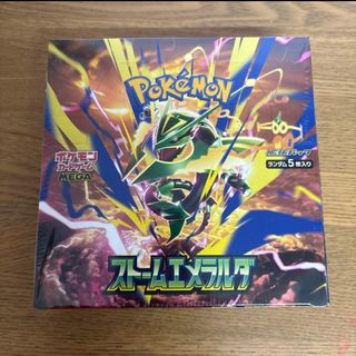 (Category: ) located in . Submitted by clxudius (Listing ID 1455958044, Image 1). Description: .