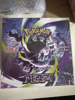 (Category: ) located in . Submitted by ag2tcg (Listing ID 1455862725, Image 1). Description: .