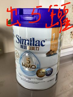 （分類：）位於 。 由 gentlefox_6874d6 提交（商品編號 1455949035，圖片 1）。簡介： 。