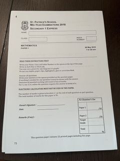 （分類：）位於 。 由 chung-family 提交（商品編號 1455950731，圖片 1）。簡介： 。