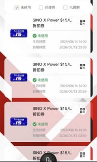 （分類：）位於 。 由 yolo.hk 提交（商品編號 1455984244，圖片 1）。簡介： 。