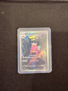 (Category: ) located in . Submitted by tway0214 (Listing ID 1455921172, Image 1). Description: .