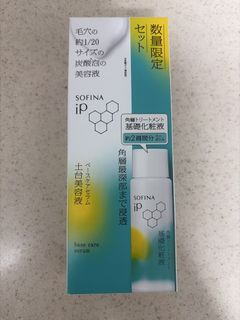 （分類：）位於 。 由 kathyluca 提交（商品編號 1456050498，圖片 1）。簡介： 。