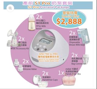 （分類：）位於 。 由 kktkw 提交（商品編號 1455886769，圖片 1）。簡介： 。