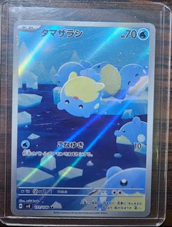 (Category: ) located in . Submitted by ayane25810 (Listing ID 1455983306, Image 1). Description: .