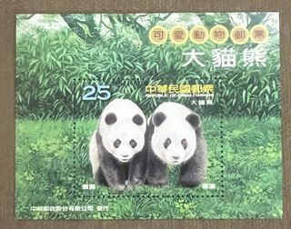 (Category: ) located in . Submitted by fenntan7 (Listing ID 1455995752, Image 1). Description: .