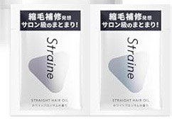 （分類：）位於 。 由 globeb 提交（商品編號 1456031260，圖片 1）。簡介： 。