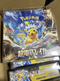 (Category: ) located in . Submitted by mudddd (Listing ID 1455994452, Image 1). Description: .