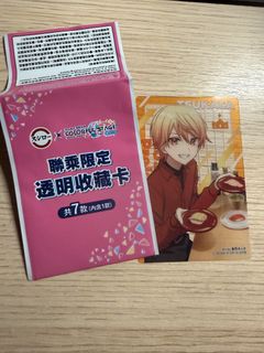 （分類：）位於 。 由 gooberian626 提交（商品編號 1456027292，圖片 1）。簡介： 。