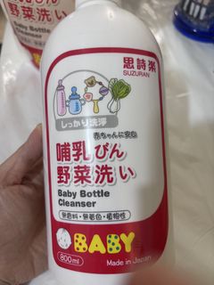 （分類：）位於 。 由 swiftmoon_aa33d4 提交（商品編號 1455878948，圖片 1）。簡介： 。