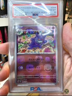 （分類：）位於 。 由 yoyocamp 提交（商品編號 1456003838，圖片 1）。簡介： 。