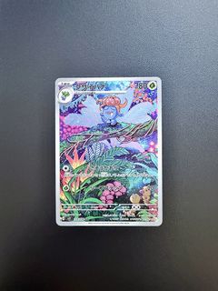 （分類：）位於 。 由 sutkimo 提交（商品編號 1455940372，圖片 1）。簡介： 。