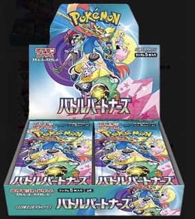 （分類：）位於 。 由 chanlok92764 提交（商品編號 1455965762，圖片 1）。簡介： 。