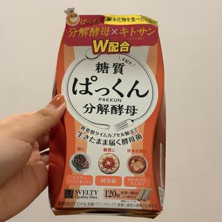 （分類：）位於 。 由 petalstore 提交（商品編號 1447278231，圖片 1）。簡介： 。