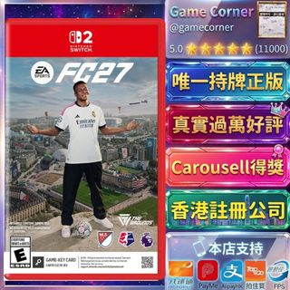 Switch 2 獨佔遊戲 Collection item 1