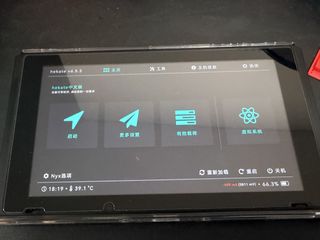 （分類：）位於 。 由 cowboy2479 提交（商品編號 1455901699，圖片 1）。簡介： 。