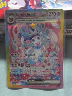 (Category: ) located in . Submitted by petercklim (Listing ID 1455974033, Image 1). Description: .