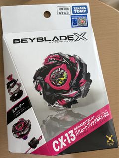 （分類：）位於 。 由 luckybear.d653b6 提交（商品編號 1455916032，圖片 1）。簡介： 。