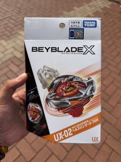 （分類：）位於 。 由 stephen_li 提交（商品編號 1455872036，圖片 1）。簡介： 。