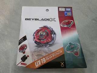 （分類：）位於 。 由 samchow5526 提交（商品編號 1455998458，圖片 1）。簡介： 。