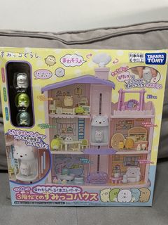 (Category: ) located in . Submitted by mommyNaza (Listing ID 1455965695, Image 1). Description: .