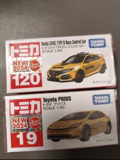 （分類：）位於 。 由 melodycc8 提交（商品編號 1455991539，圖片 1）。簡介： 。