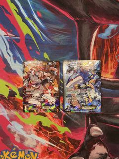 (Category: ) located in . Submitted by maxixxx (Listing ID 1455991188, Image 1). Description: .