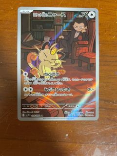 (Category: ) located in . Submitted by 001qi (Listing ID 1455917348, Image 1). Description: .