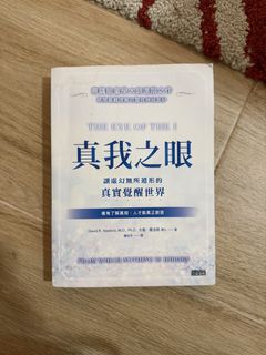 （分類：）位於 。 由 lovelypochacco 提交（商品編號 1455980490，圖片 1）。簡介： 。