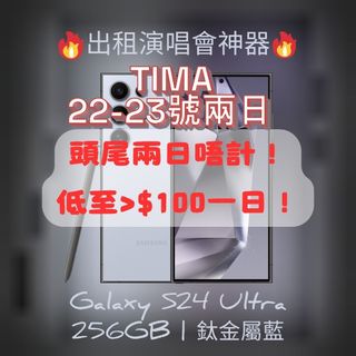 （分類：）位於 。 由 htthtth 提交（商品編號 1455906984，圖片 1）。簡介： 。