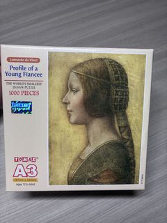 （分類：）位於 。 由 graff.030 提交（商品編號 1456000169，圖片 1）。簡介： 。