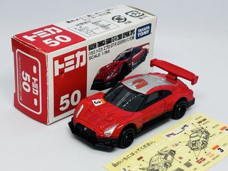 （分類：）位於 。 由 raenn_comics 提交（商品編號 1455894131，圖片 1）。簡介： 。