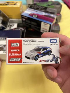 (Category: ) located in . Submitted by mitaka._. (Listing ID 1455971244, Image 1). Description: .