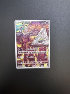 （分類：）位於 。 由 sutkimo 提交（商品編號 1455940803，圖片 1）。簡介： 。