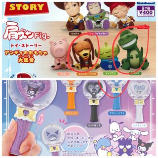 （分類：）位於 。 由 yycrazyguy 提交（商品編號 1455932817，圖片 1）。簡介： 。