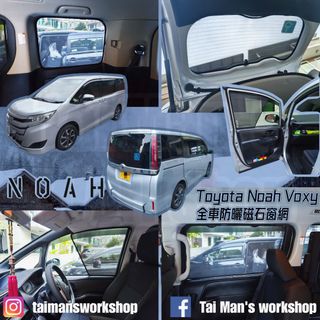（分類：）位於 。 由 taimansworkshop 提交（商品編號 1456050255，圖片 1）。簡介： 。