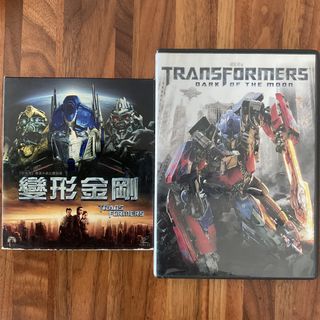 （分類：）位於 。 由 leeyardsale 提交（商品編號 1455936801，圖片 1）。簡介： 。