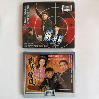 （分類：）位於 。 由 noold 提交（商品編號 1455985482，圖片 1）。簡介： 。