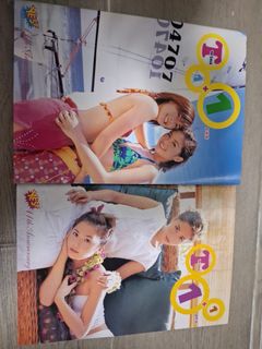 （分類：）位於 。 由 pccheuk 提交（商品編號 1455977464，圖片 1）。簡介： 。