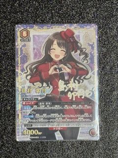（分類：）位於 。 由 calvin_alter 提交（商品編號 1452866147，圖片 1）。簡介： 。