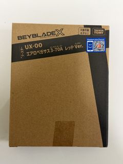 （分類：）位於 。 由 firmpong_ 提交（商品編號 1455957431，圖片 1）。簡介： 。