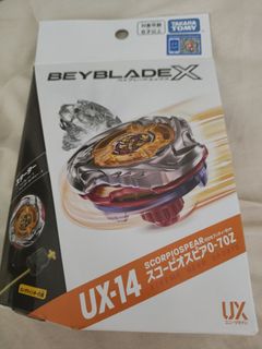 （分類：）位於 。 由 omnicomputer 提交（商品編號 1455926519，圖片 1）。簡介： 。
