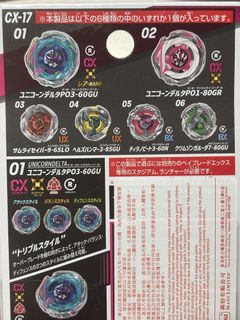 （分類：）位於 。 由 gogogo654698712 提交（商品編號 1455966657，圖片 1）。簡介： 。