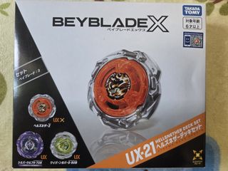 （分類：）位於 。 由 chan012340 提交（商品編號 1455958368，圖片 1）。簡介： 。