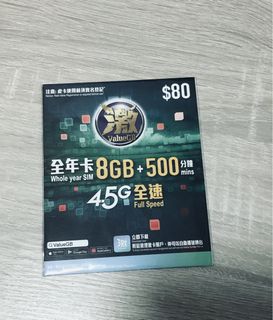（分類：）位於 。 由 my1505 提交（商品編號 1455971085，圖片 1）。簡介： 。