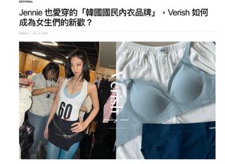 由 chiclin.18 (刊登 ID 1455894018，圖片 1) 提交，位於 的 (類別：)，說明：。