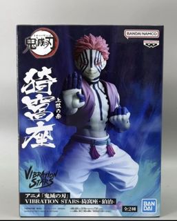 （分類：）位於 。 由 caesar_000 提交（商品編號 1455973087，圖片 1）。簡介： 。