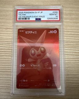 （分類：）位於 。 由 poyeechan 提交（商品編號 1455953965，圖片 1）。簡介： 。