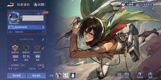 （分類：）位於 。 由 leemarcus_star 提交（商品編號 1455907831，圖片 1）。簡介： 。