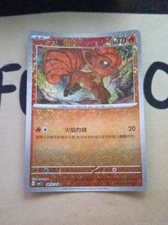(Category: ) located in . Submitted by tedted00 (Listing ID 1455910835, Image 1). Description: .